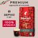 Кофе в зернах Julius Meinl Vienna Espresso,100% арабика, 1кг