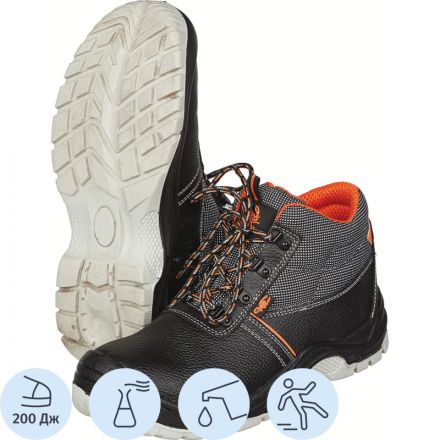 Ботинки Премиум 1301ПК р.44