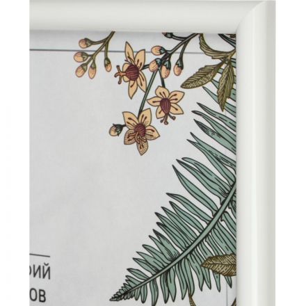 Рамка пластиковая Attache 30х40 (А3) Стекло Белая