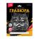 Гравюра АССОРТИ, 18х24 см, основа серебро/золото, штихель, LORI