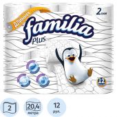 Бумага туалетная FAMILIA PLUS белая 2сл 12рул/уп