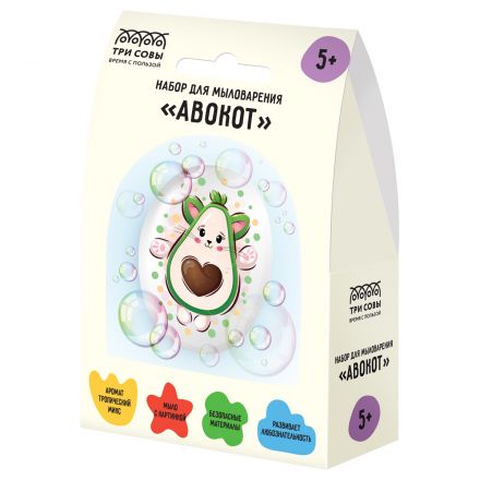 Набор для мыловарения ТРИ СОВЫ "Авокот", 1 мыло с картинкой, картонная коробка Набор для мыловарения ТРИ СОВЫ "Авокот", 1 мыло с картинкой, картонная коробка