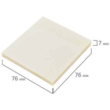 Блок самоклеящийся прозрачный (стикеры) BRAUBERG TRANSPARENT 76х76 мм, 100 листов, 115205