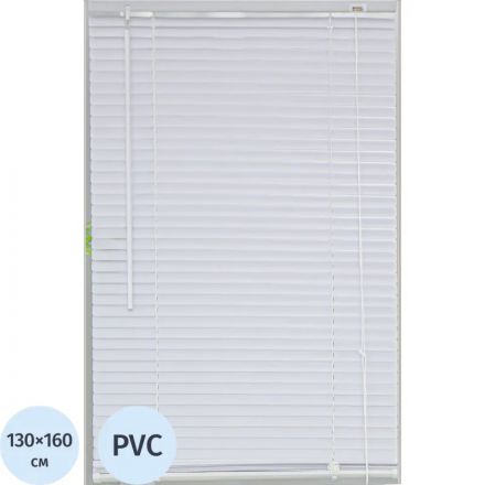 Жалюзи Комус Мебель ПВХ 130x160см, белые