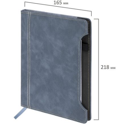 Блокнот А5 165x218 мм, BRAUBERG "Perfect", под кожу софт-тач, держатель для ручки, 80 листов, клетка, серо-синий, 116618