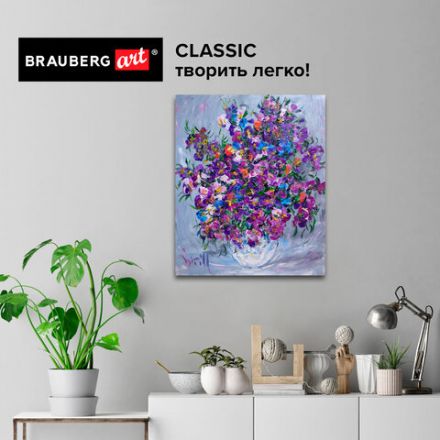 Холст на подрамнике BRAUBERG ART CLASSIC, 24х30 см, 440 г/м2, грунт, 100% хлопок, крупное зерно, 190644