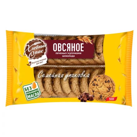 Печенье Хлебный спас Овсяное с шоколадом 500 г