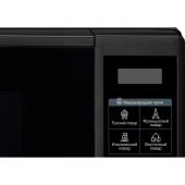 Микроволновая печь LG MS2042DB, 20 л, Соло, сенсорное управление, черн