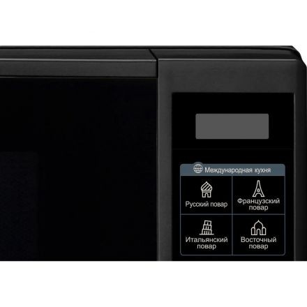 Микроволновая печь LG MS2042DB, 20 л, Соло, сенсорное управление, черн