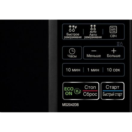 Микроволновая печь LG MS2042DB, 20 л, Соло, сенсорное управление, черн