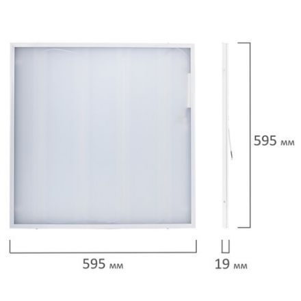 Светильник светодиодный АРМСТРОНГ SONNEN, нейтральный свет 4000 K, 595х595х19, 36 Вт, матовый, 237857