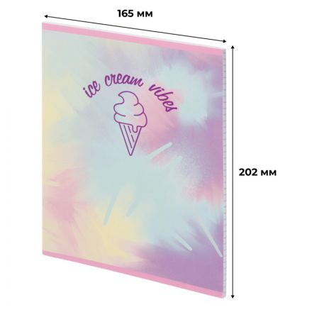 Тетрадь общая А5 48л №1School Enjoy морож,клет,скреп, ВД-лак