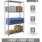 Стеллаж металлический BRABIX "MS Plus-185/50-4", 1850х1000х500 мм, 4 полки, регулируемые опоры, 291106, S241BR155402 Стеллаж металлический BRABIX "MS Plus-185/50-4", 1850х1000х500 мм, 4 полки, регулируемые опоры, 291106, S241BR155402