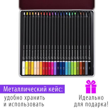 Карандаши цветные художественные BRAUBERG ART PREMIERE, 24 цвета, МЯГКИЙ грифель 4 мм, металл, 181541