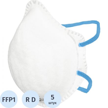 Полумаска фильтрующая UNIX Air 111 без кл FFP1 RD до 4ПДК 5шт/уп