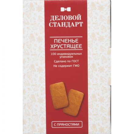 Печенье Деловой стандарт (инд.упаковка), 450г