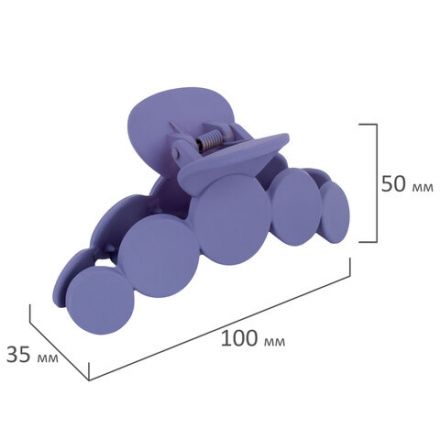 Крабы для волос НАБОР 2 шт., 7 см / 10 см, глянцевый, soft-touch, фиолетовый, MONTE VITA (МОНТЕ ВИТА), 457033