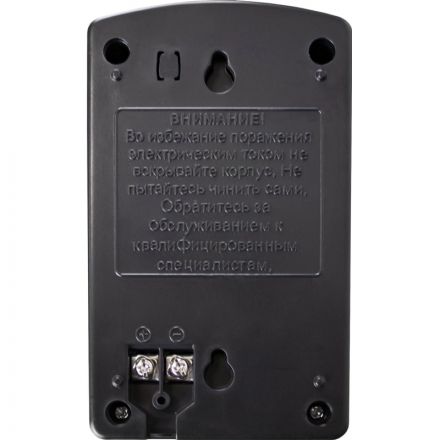 Источник питания стабилизированного AccordTec AT-12/50