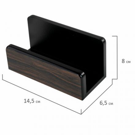 Набор настольный GALANT "Blackwood" из дерева, 8 предметов, цвет "чёрное дерево", 238165 Набор настольный GALANT "Blackwood" из дерева, 8 предметов, цвет "чёрное дерево", 238165