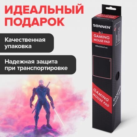 Коврик компьютерный для мыши большой SONNEN "CYBER OUTLAW", ткань + резина, 400х355х3 мм, 513616