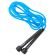Скакалка STARFIT RP-101 синий, 3м,УТ-00019263