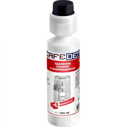 Средство для удаления накипи в кофемашинах CAFEDEM D11 жидк., флакон 0,25кг Средство для удаления накипи в кофемашинах CAFEDEM D11 жидк., флакон 0,25кг