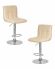 Набор 2 шт Стул барный DOBRIN CANDY, кремовый
