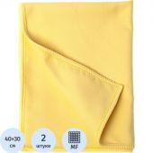 Салфетка хозяйственная HQ Profiline д/глян пов 30х40см 170г/м2 желт 2шт/уп Салфетка хозяйственная HQ Profiline д/глян пов 30х40см 170г/м2 желт 2шт/уп