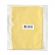 Салфетка хозяйственная HQ Profiline д/глян пов 30х40см 170г/м2 желт 2шт/уп