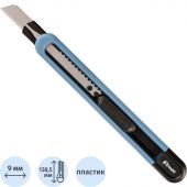 Нож универсальный КОМУС Denim 9 мм пластиковый мет направл.SX37S-DFT