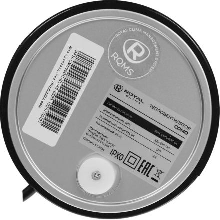 Тепловентилятор ROYAL CLIMA RFH-CM500DC-BL, 0,5кВт, черный Тепловентилятор ROYAL CLIMA RFH-CM500DC-BL, 0,5кВт, черный