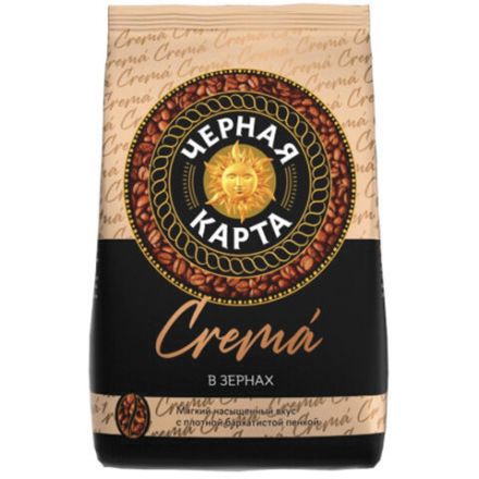 Кофе в зернах ЧЕРНАЯ КАРТА 1 кг