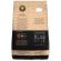 Кофе в зернах ЧЕРНАЯ КАРТА 1 кг