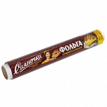 Фольга пищевая 29 см х 50 м, 9 мкм, универсальная, САЯНСКАЯ ФОЛЬГА в пленке, САЯНОЧКА С50П-290х12 Фольга пищевая 29 см х 50 м, 9 мкм, универсальная, САЯНСКАЯ ФОЛЬГА в пленке, САЯНОЧКА С50П-290х12