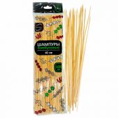 Шпажки-шампуры для шашлыка бамбуковые 40 см, 100 штук, КП, 140639 Шпажки-шампуры для шашлыка бамбуковые 40 см, 100 штук, КП, 140639