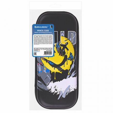 Пенал BRAUBERG, 1 отделение, 1 откидная планка, EVA, 22х10х5 см, "Wild face", 272337 Пенал BRAUBERG, 1 отделение, 1 откидная планка, EVA, 22х10х5 см, "Wild face", 272337