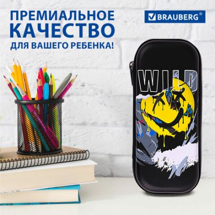Пенал BRAUBERG, 1 отделение, 1 откидная планка, EVA, 22х10х5 см, "Wild face", 272337 Пенал BRAUBERG, 1 отделение, 1 откидная планка, EVA, 22х10х5 см, "Wild face", 272337