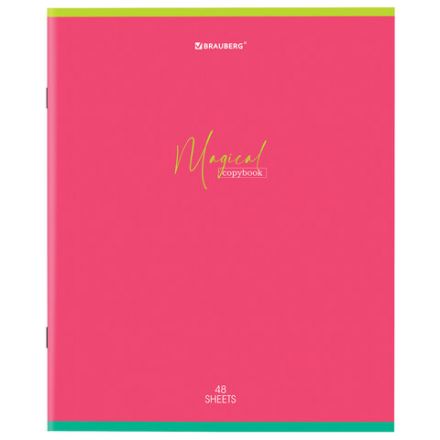 Тетрадь А5 48 л. BRAUBERG скоба, линия, обложка картон, "Magical Colors" (микс в спайке), 404385