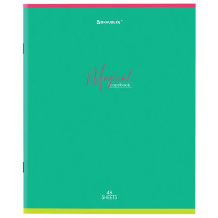 Тетрадь А5 48 л. BRAUBERG скоба, линия, обложка картон, "Magical Colors" (микс в спайке), 404385