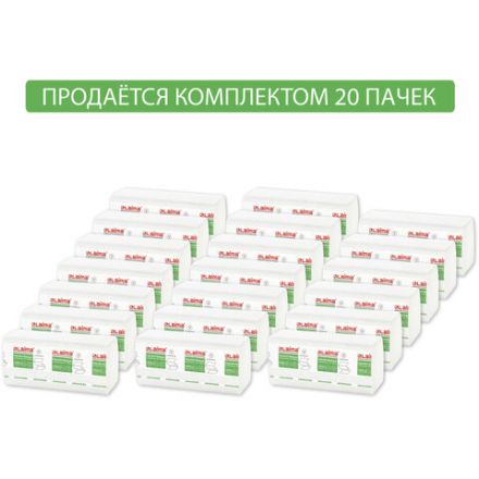 Полотенца бумажные 200 шт., LAIMA (H3) ADVANCED, 2-слойные, белые, КОМПЛЕКТ 20 пачек, 22х23, V-сложение, 111340