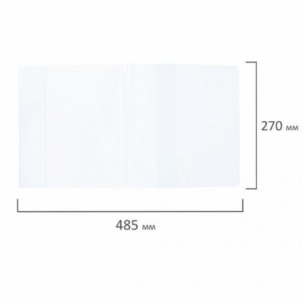 Обложки ПВХ для рабочих тетрадей и учебников младших классов, НАБОР "5 шт. + 1 в ПОДАРОК", ПЛОТНЫЕ, 110 мкм, 270x485 мм, BRAUBERG, 210695, 272695