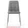 Стулья КОМПЛЕКТ 2 шт. BRABIX "Twins CF-011", хром каркас, ткань, серый, 532767