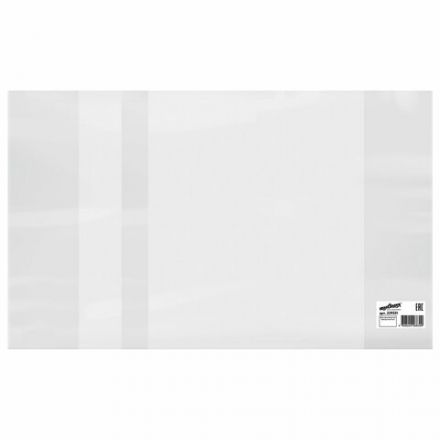 Обложка ПВХ со штрихкодом для учебников Петерсон, Моро, Гейдмана, С ЗАКЛАДКОЙ, ПЛОТНАЯ, 110 мкм, 270х420 мм, прозрачная, ЮНЛАНДИЯ, 229331