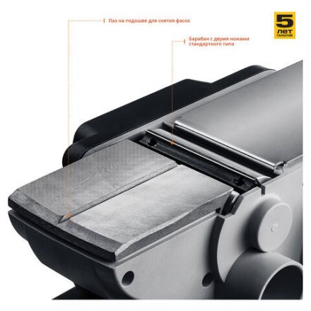 Рубанок электрический, 750 Вт, 16000 оборотов/мин, глубина 2 мм, ширина 82 мм, ЗУБР ЗР-750-82