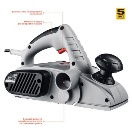 Рубанок электрический, 750 Вт, 16000 оборотов/мин, глубина 2 мм, ширина 82 мм, ЗУБР ЗР-750-82