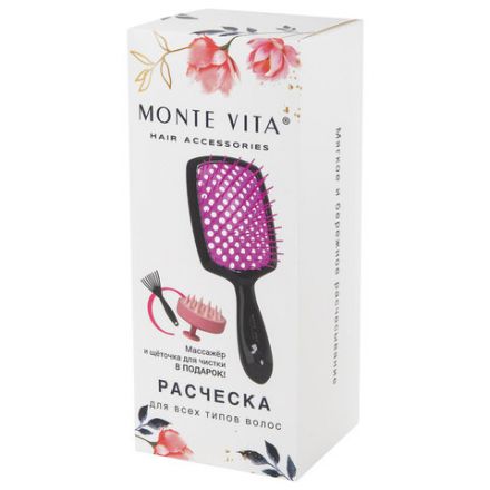 Расческа для волос массажная 20х8,5 см, массажер и щетка для чистки В ПОДАРОК, черная/розовая, MONTE VITA (МОНТЕ ВИТА), 457430