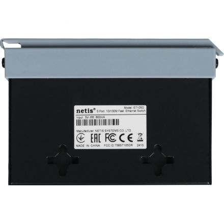 Коммутатор Netis ST105D 5PORT 10/100M
