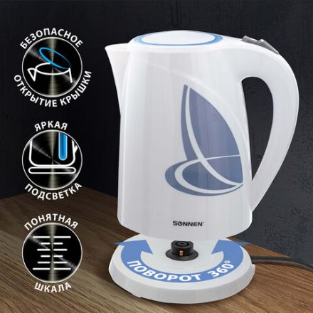Чайник SONNEN KT-1767, 1,8 л, 2200 Вт, закрытый нагревательный элемент, пластик, белый/синий, 453416