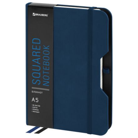 Блокнот А5 (162х218 мм), BRAUBERG "NOTE", под кожу софт-тач, с резинкой, 80 л., клетка, синий, 113438