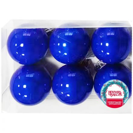 Набор шаров подвесных из полистирола, наб.6 шт / 6x6x6см арт.92706 Набор шаров подвесных из полистирола, наб.6 шт / 6x6x6см арт.92706